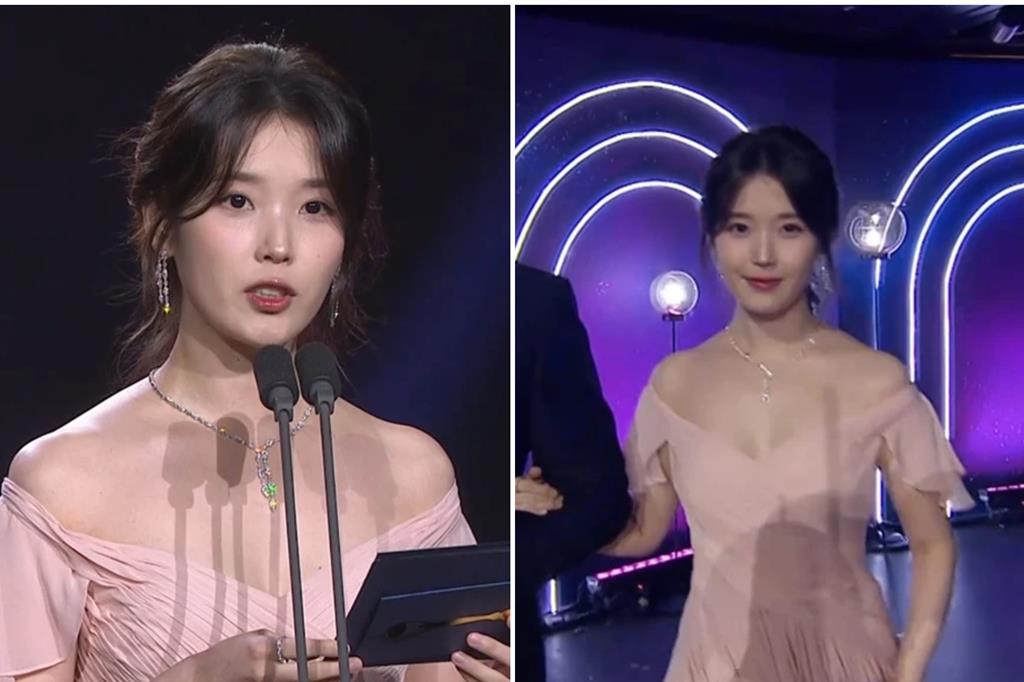  IU 
