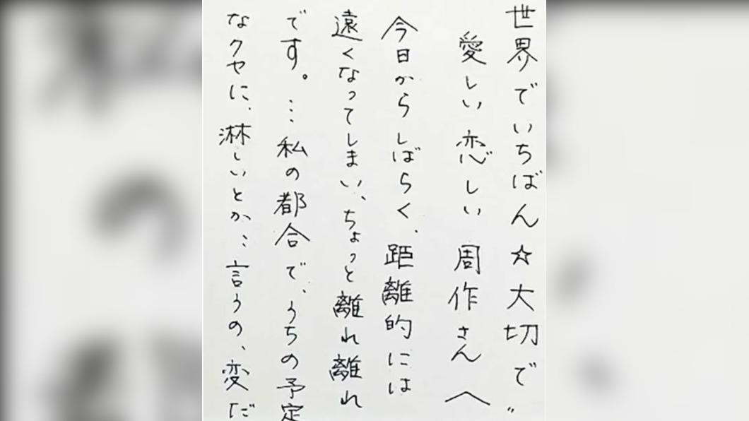  ��ĩ����͵���ռ� 